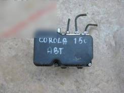 Блок abs. Toyota Auris Toyota Corolla, ZRE151, ZZE150 Двигатели: 1ZRFE, 4ZZFE