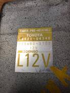 Блок управления свечами накала. Toyota ToyoAce, LY50, LY51, LY61 Toyota Quick Delivery, LH81, LY151 Toyota Hiace, LH80, LH85, LH90, LH95 Toyota Dyna...