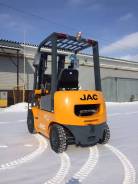JAC. Погрузчик вилочный CPCD 10, 998 кг.