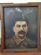 Продам портрет Сталина. Оригинал