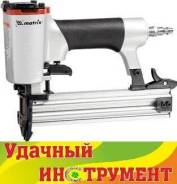 Пистолеты пневматические.