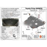 Защита двигателя. Toyota Prius, NHW20