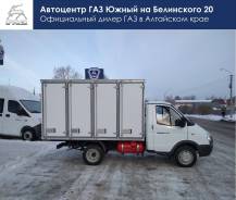 ГАЗ 33025. Хлебный фургон, 2 800 куб. см., до 3 т