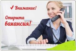 Менеджер по работе с корпоративными клиентами. ООО "Центр Сопровождения Сайтов". Улица Ленина 4