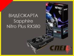 RX 580. Под заказ