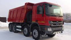 Mercedes-Benz Actros. Самосвал 4141 K 8X4, 12 000 куб. см., 48 000 кг.