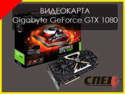 GeForce GTX 1080. Под заказ