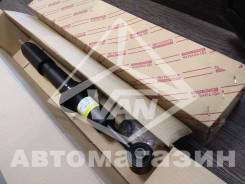 Амортизатор. Toyota Land Cruiser Prado, GRJ120, GRJ120W, GRJ125, GRJ125W, KDJ120, KDJ120W, KDJ125, KDJ125W, LJ125, RZJ120, RZJ120W, RZJ125, RZJ125W, T...