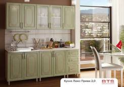 Кухонные гарнитуры.