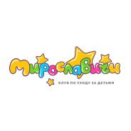 Клуб "Детский сад Мирославичи"