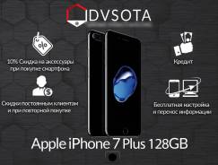 Apple iPhone 7 Plus. Новый, 128 Гб, Черный, 4G LTE, Защищенный