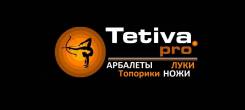 Интернет магазин