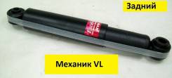 Амортизатор. Isuzu Bighorn, UBR6VF, UBS5VC, UBS5VF, UBS6VC, UBS6VF, UBS69DW, UBS69GW Двигатели: 4JG1, 4JG2, 4JX1, 4ZE1, 6VD1, 6VE1