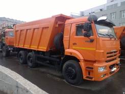 КамАЗ 6520. Самосвал Камаз 6520-43, 10 500 куб. см., 20 000 кг.