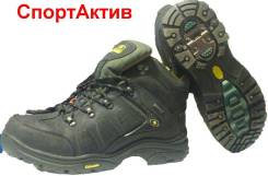 Ботинки.
