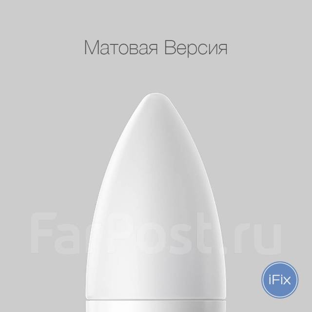 Умная лампочка - свеча Xiaomi Mi Philips Rui Chi Candle E14 Матовая ...