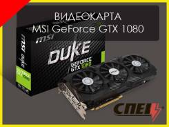 GeForce GTX 1080 Ti. Под заказ