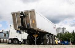 Fliegl. Самосвальный полуприцеп с алюминиевым кузовом 25 куб. м. новый, 30 400 кг.