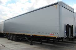 Kogel. Новый шторно-бортовой полуприцеп SNCS 24 (TIR), 39 000 кг.