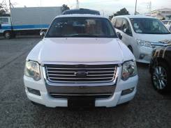 Ford Explorer. 1FMEU73, 4 L COLOGNE V6