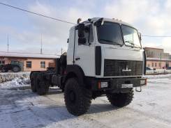 МАЗ 6425X9-450-051. Продается седельный тягач маз 6425х9-450-051, 14 850 куб. см., 18 000 кг., 6x6