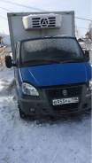 ГАЗ ГАЗель Бизнес. Продам длинную газель бизнес, возможно с работой, 2 000 куб. см., 1 500 кг.