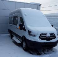 Ford Transit Shuttle Bus. Микроавтобус 19+3 SVO, 19 мест
