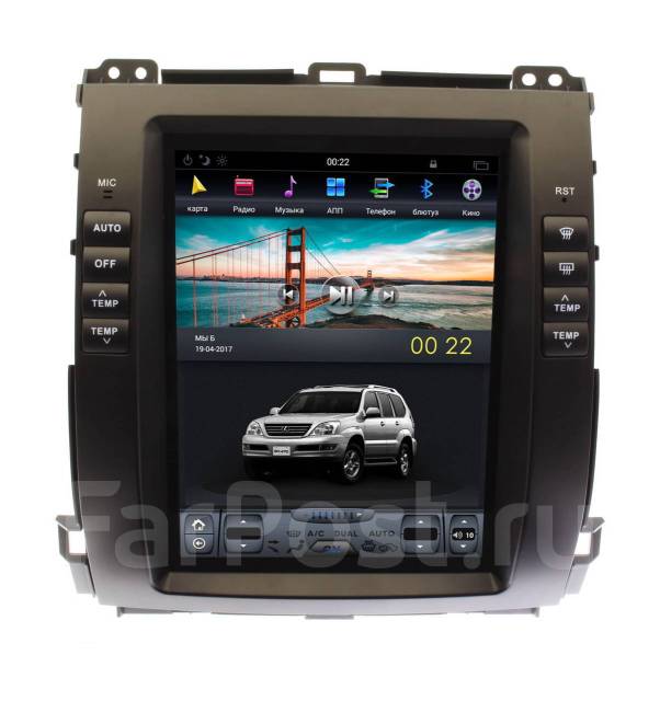 Аудиосистема lexus gx470