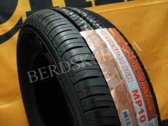 Maxxis MP-10 Pragmatra. Летние, без износа, 4 шт
