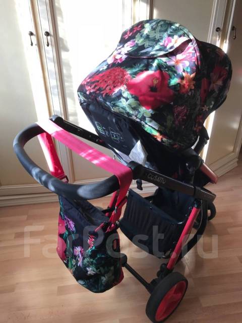 Cosatto tropico cheap travel system