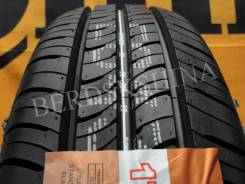 Maxxis MP-10 Pragmatra. Летние, без износа, 2 шт