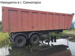 Новосиб АРЗ 951001, 2005. Продается полуприцеп Новосиб АРЗ 951001, 39 000 кг.