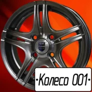 K&K �����. 5.0x13", 4x100.00, ET45, �� 67,1���.