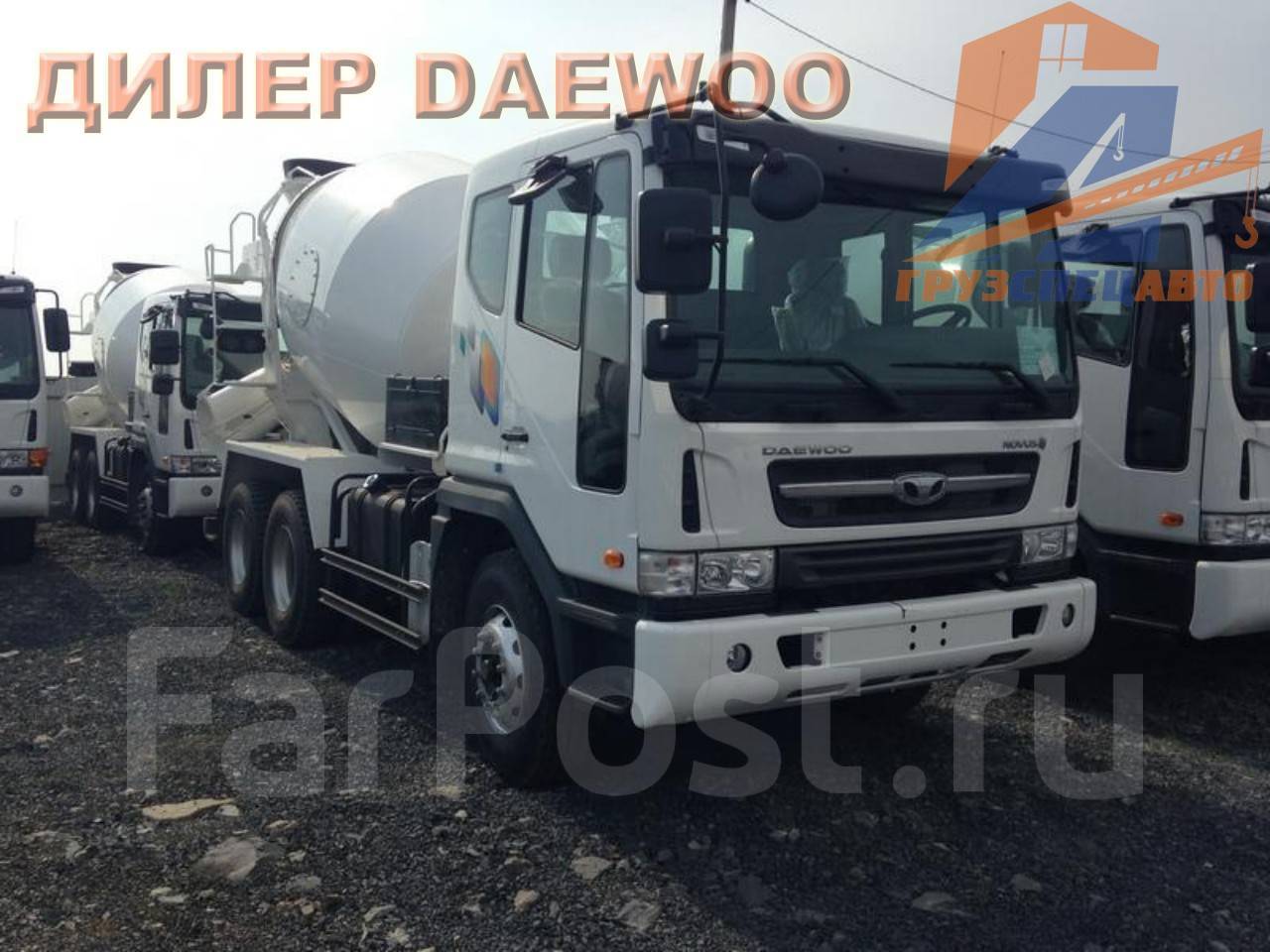 Daewoo novus запчасти