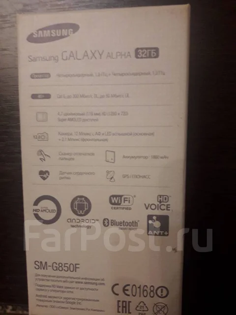 Samsung Galaxy Alpha. �/� ����