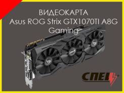 GeForce GTX 1070 Ti. Под заказ