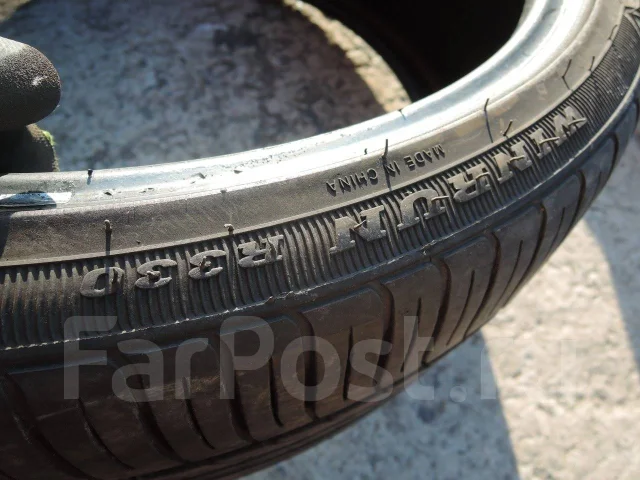 WinRun R330. ������, 2016 ���, �/�, ����� 5 % ����