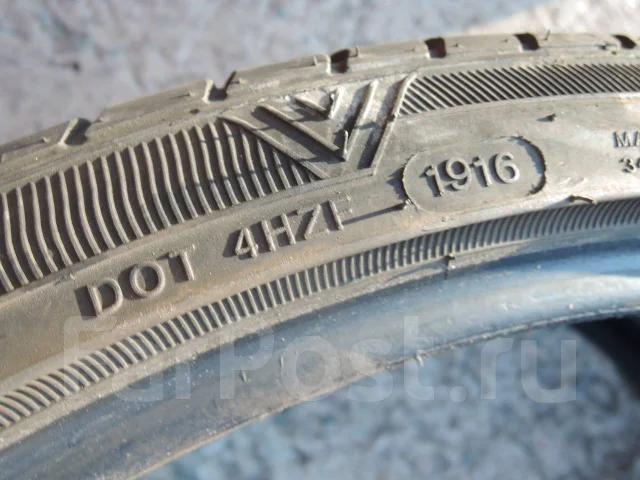WinRun R330. ������, 2016 ���, �/�, ����� 5 % ����