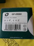 Колодки тормозные. Honda: Rafaga, Accord, Ascot, Inspire, Civic, Vigor, Shuttle, Accord Aerodeck, Prelude, HR-V, CR-V, Odyssey, Avancier, Legend, Sabe...