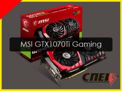 GeForce GTX 1070 Ti. Под заказ
