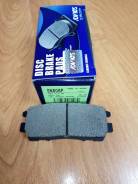 Колодка тормозная. Mitsubishi Pajero, V21C, V21W, V23C, V23W, V24C, V24V, V24W, V24WG, V25C, V25W, V26C, V26W, V26WG, V41W, V43W, V44W, V44WG, V45W, V...
