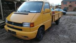 Дворник лобового стекла VOLKSWAGEN TRANSPORTER T4 2001 рестайлинг