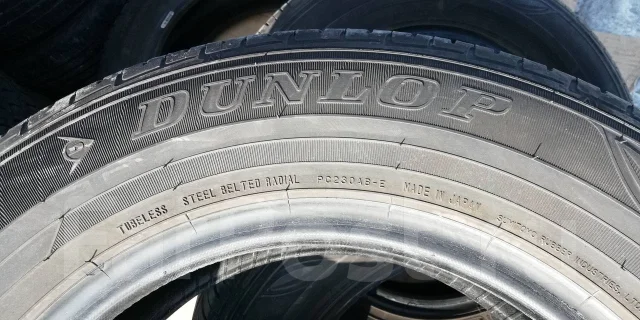 Dunlop Enasave EC202. ������, 2016 ���, �/�, ����� 5 % ����