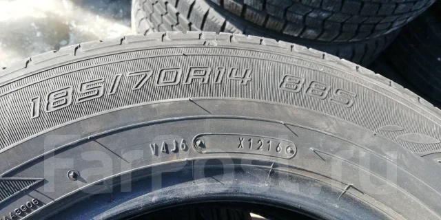 Dunlop Enasave EC202. ������, 2016 ���, �/�, ����� 5 % ����