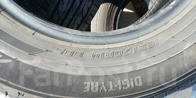 Dunlop Enasave EC202. ������, 2016 ���, �/�, ����� 5 % ����