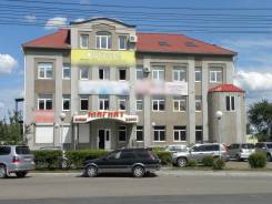 Офисные помещения. 500 кв. м., улица Некрасова 232, р-н НЕКРАСОВА