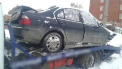 Срочный выкуп авто