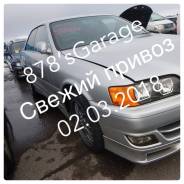 Toyota Chaser. GX100009179, 1G FE BEAMS