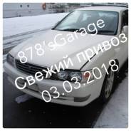 Toyota Chaser. JZX1050003851, 1JZ GE