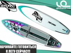 SUP-доски.